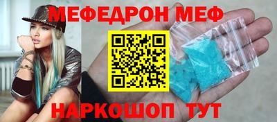 не бодяженный Ачхой-Мартан