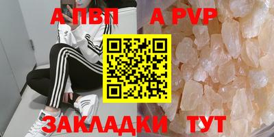 не бодяженный Ачхой-Мартан