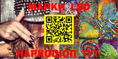 не бодяженный Ачхой-Мартан