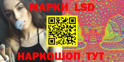 не бодяженный Ачхой-Мартан
