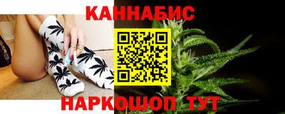 jwh Аша