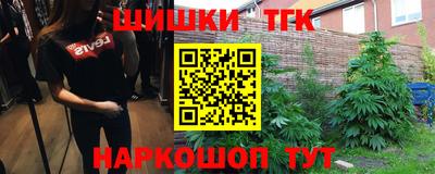 не бодяженный Ачхой-Мартан