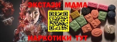 не бодяженный Ачхой-Мартан