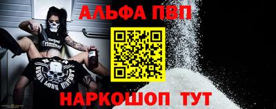 не бодяженный Ачхой-Мартан