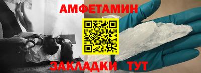 jwh Аша