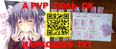не бодяженный Ачхой-Мартан