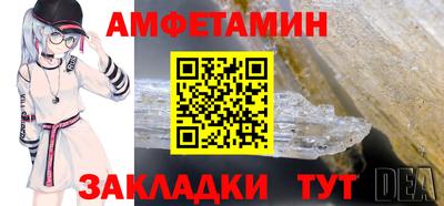 не бодяженный Ачхой-Мартан