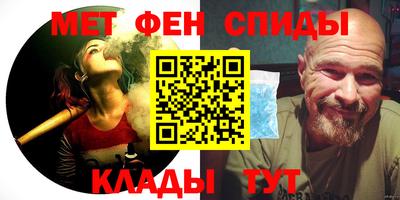 не бодяженный Ачхой-Мартан