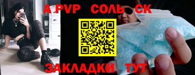 не бодяженный Ачхой-Мартан