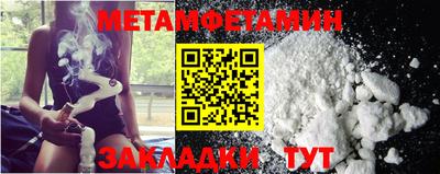 не бодяженный Ачхой-Мартан