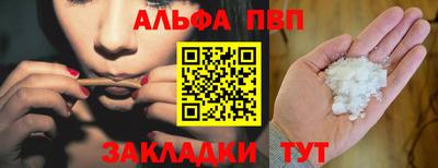 не бодяженный Ачхой-Мартан