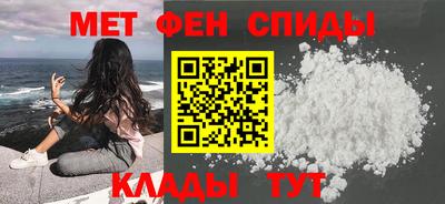 мет Баксан