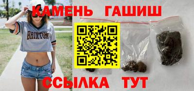 jwh Аша