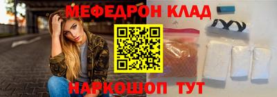 не бодяженный Ачхой-Мартан